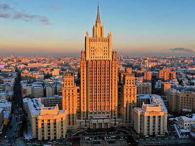 Консультация со специалистом